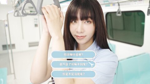 2022 10 29 How To Play H Game In Reality Pov Ph635C95310008C