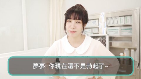 2022 10 29 How To Play H Game In Reality Pov Ph635C95310008C