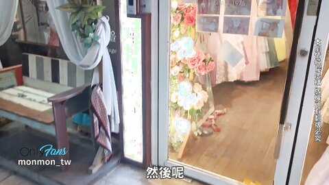 2023 02 22 Sex Vlog In South Korea Full Version At Onlyfans 63F5A411E1D6E