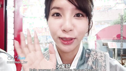 2023 02 22 Sex Vlog In South Korea Full Version At Onlyfans 63F5A411E1D6E