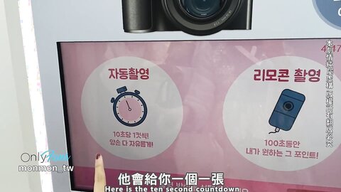 2023 02 22 Sex Vlog In South Korea Full Version At Onlyfans 63F5A411E1D6E