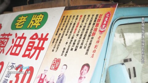 2023 03 08 Sex Vlog In Hualien 6408371D968Eb