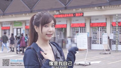 2023 04 13 Sex Vlog In Taipei Full Version At Onlyfans 6437A50D73B80