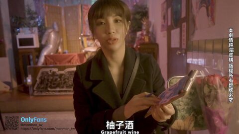 2023 04 13 Sex Vlog In Taipei Full Version At Onlyfans 6437A50D73B80