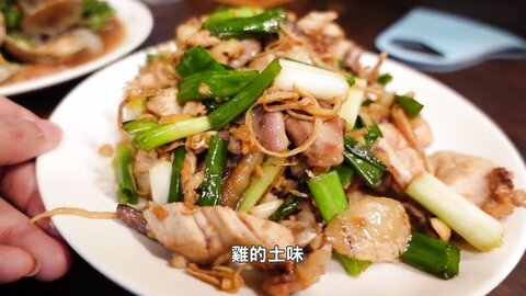 2022 02 25 Sex Tour To Taipei Ph6218612346Aad