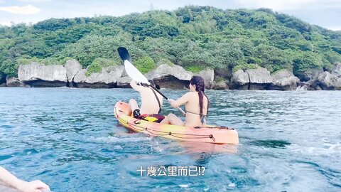 2022 07 08 Sex Vlog In Taiwan Pingtung Ph62C7Ff731564E