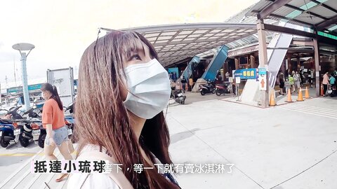 2022 07 08 Sex Vlog In Taiwan Pingtung Ph62C7Ff731564E