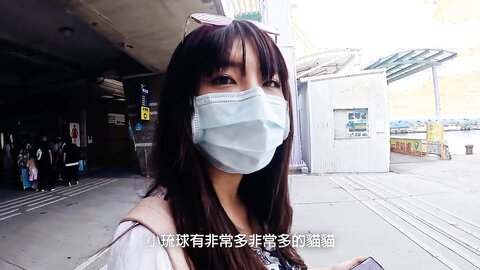 2022 07 08 Sex Vlog In Taiwan Pingtung Ph62C7Ff731564E