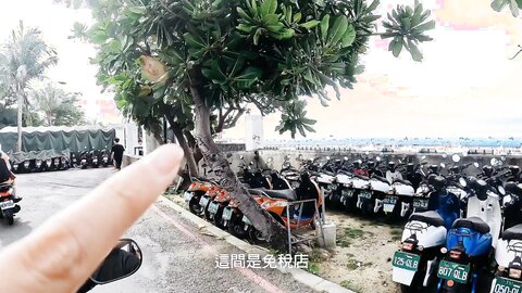 2022 07 08 Sex Vlog In Taiwan Pingtung Ph62C7Ff731564E