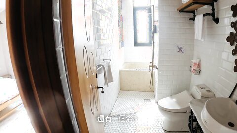 2022 07 08 Sex Vlog In Taiwan Pingtung Ph62C7Ff731564E