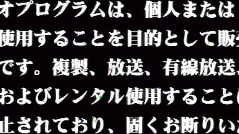 FORM-019 Tsubaki Miyamoto 宮本椿 – 椿の初めての体験