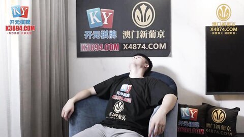 MCY-0212爆操我的爆乳女闺蜜-李蓉蓉