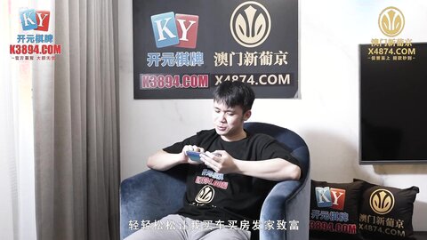 MCY-0212爆操我的爆乳女闺蜜-李蓉蓉