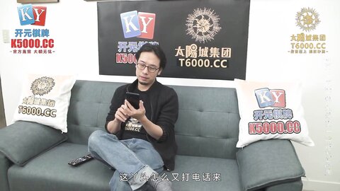 MCY-0217邻居小哥带我体验高潮迭