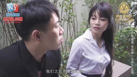MCY-0218反差女人要端庄也淫荡-秦可欣