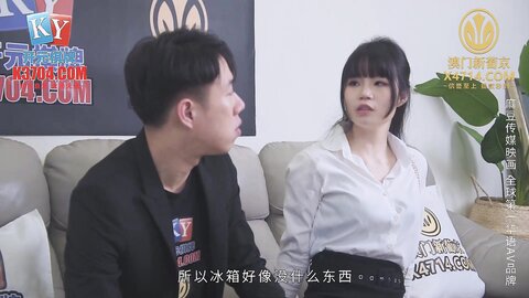 MCY-0218反差女人要端庄也淫荡-秦可欣