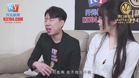 MCY-0218反差女人要端庄也淫荡-秦可欣