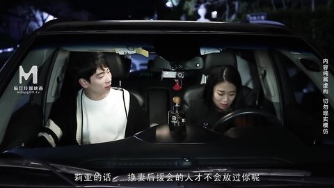 MFK-0010机智的外遇生活
