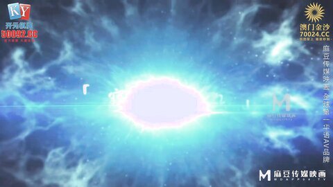 NTR转运站EP1野性解放大尝禁果