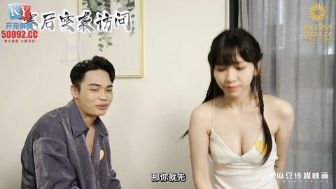 NTR转运站EP1野性解放大尝禁果