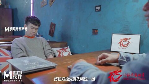 QX-005酒吧邂逅现场激战