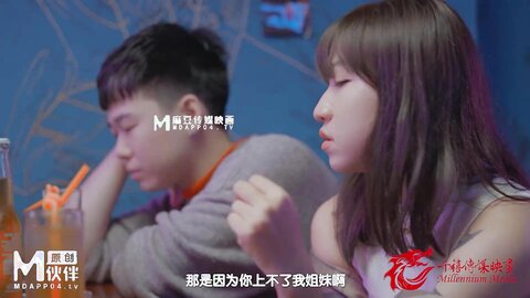 QX-005酒吧邂逅现场激战