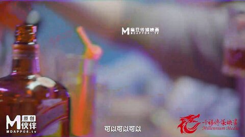 QX-005酒吧邂逅现场激战