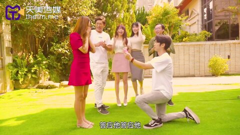 TMW183兄弟闹洞房
