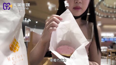 TMW184街头勾搭激凸OL