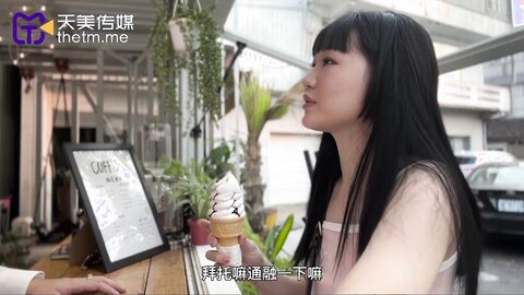 TMW184街头勾搭激凸OL