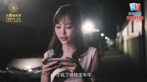 xsjky089爆操多年不见的漂亮女同学
