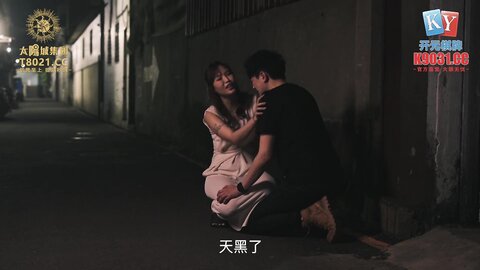xsjky089爆操多年不见的漂亮女同学