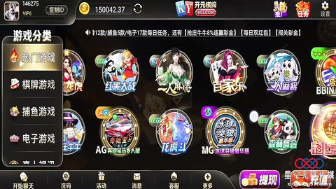 XKG184和兄弟女友第一次体验完美口交