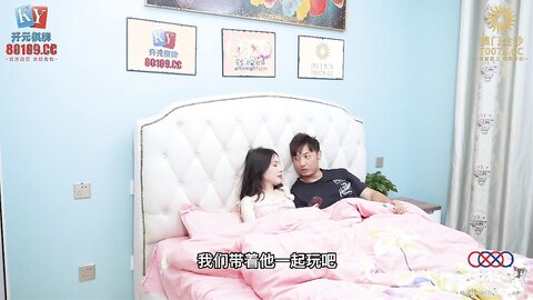 XKG184和兄弟女友第一次体验完美口交