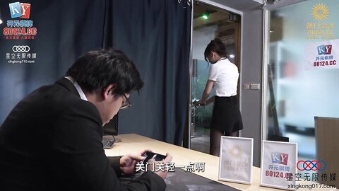 XKG185刚交往的OL眼镜御姐女神