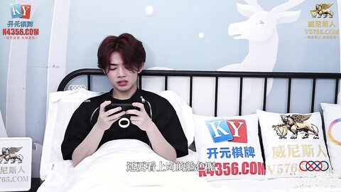 XKG186表妹初次的性爱