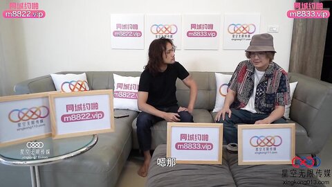 XKTC042和吊带女主播床上高潮不停歇