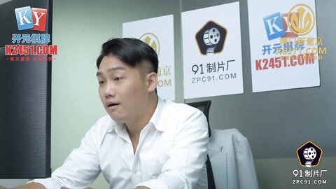 91KCM-121被老公下属强奸成瘾的美艳人妻