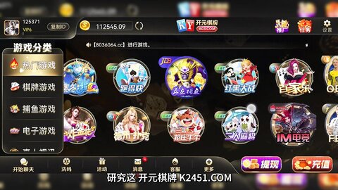91KCM-121被老公下属强奸成瘾的美艳人妻