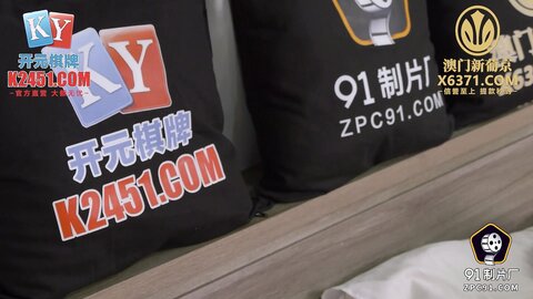 91KCM-121被老公下属强奸成瘾的美艳人妻