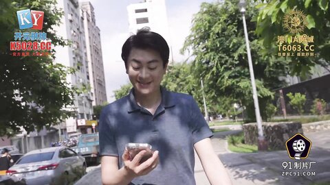 91KCM-126痴女母狗以逼报恩