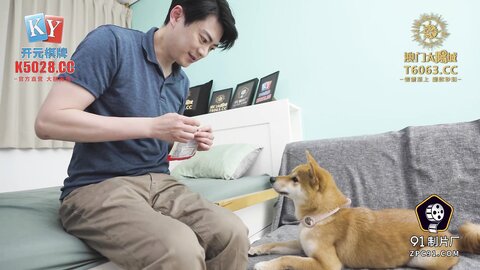 91KCM-126痴女母狗以逼报恩