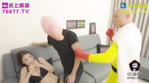 91ZCM-015屌丝硬上风骚白富美