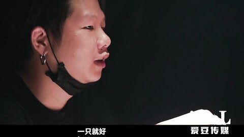 ID5315单身男女成功恋爱的秘密-觅嫣
