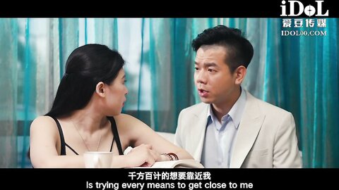ID5315单身男女成功恋爱的秘密-觅嫣