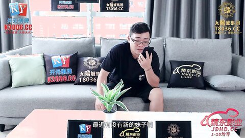 JDBC065美女按摩师为钱出卖自己的骚穴