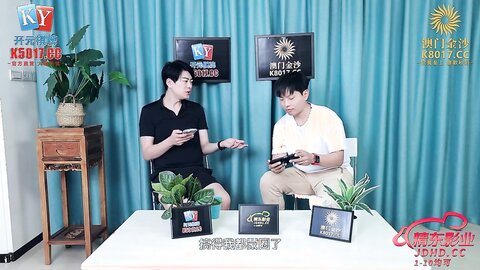 JDBC066男技师挑战操翻外围骚逼