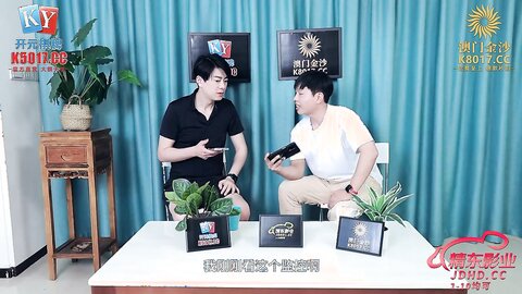 JDBC066男技师挑战操翻外围骚逼