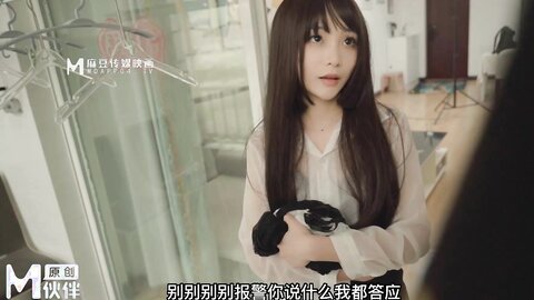 LY-028美少女的肉欲直播间