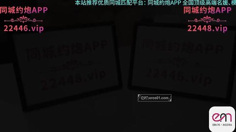 EMA018三男绑架轮奸黑丝